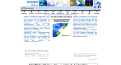 Desktop Screenshot of hydrosim.at